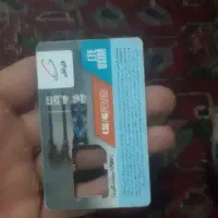 سیم کارت رند 912