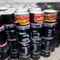 فروش ویژه ایزوگام. تنگ ارم|مصالح و تجهیزات ساختمان|ارم, |دیوار