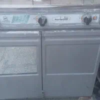 گاز سه شعله