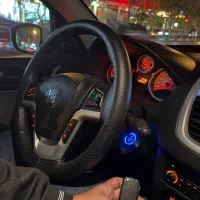 کیلس استارتر