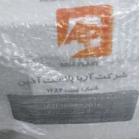 سپر عقب پراید 132