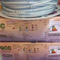 ریسه شلنگی ۲۸۳۵  پرتو درخشان  ایرانی گارانتی