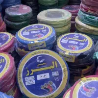 از تولید بــه مصرف کننده سیم خانگیی برق کل خوزستان