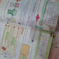 کتاب کمک اموزشی کامل پایه دوم ابتدائئ،خیلی سبز|کتاب و مجله آموزشی|ارومیه, |دیوار