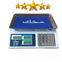 ترازو40کیلویی محک