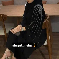 انواع مانتو عبا|لباس|شوش, |دیوار