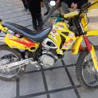 تریل 200 جی وای