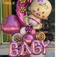 بوکت نوزادی|خدمات پذیرایی، مراسم|شیراز, طلاب|دیوار