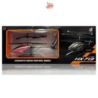 هلیکوپتر کنترلی HX-713|اسباب‌‌بازی|تهران, صاحب الزمان|دیوار