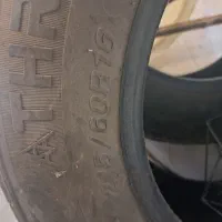 لاستیک خارجی