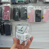 هادرون تایمر دار