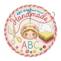 پک ۴ عدد الگوی عروسک با راهنمای کامل دوخت|لوازم خیاطی و بافتنی|تهران, باغ فیض|دیوار