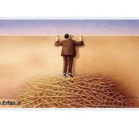 زمین-150-متر-بی-بی-شطیطه