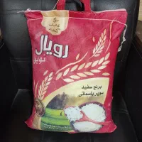 برنج پاکستانی باسماتیسوپر کرنل|عمده‌فروشی|تهران, مولوی|دیوار