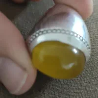 شرف الشمس|جواهرات|بوشهر, |دیوار