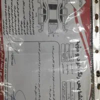 پراید131|خودرو سواری و وانت|فلاورجان, |دیوار