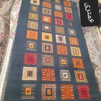 گلیم فرش و قالیچه