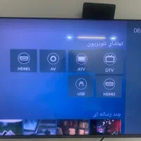 تلوزیون هوریون