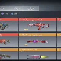 اکانت جدید کالاف|کنسول، بازی ویدئویی و آنلاین|قروه, |دیوار