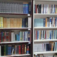 مجموعه کتاب