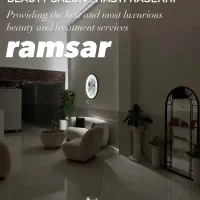 سالن زیبایی Cip هستی راسخی (رامسر)