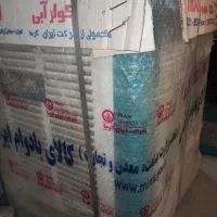 یک عدد کولر آبی نو داخل کارتن و مهر موم شرکتی