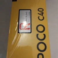 پوکو C40  آک