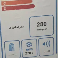 فریزر صندوقی هیمالیا