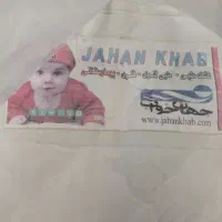 تشک،دو نفره تمیز وسالم