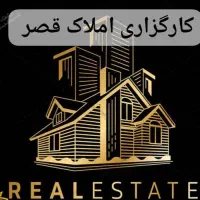 اپارتمان-2خوابه-فروشی-امام-رضا51-املاک-قصر
