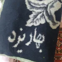 پتو مناسب باربری ،باغ وزیرانداز