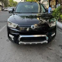 تیوولی آرمور ۲۰۱۷
