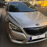 کیا کادنزا ۲۰۱۳