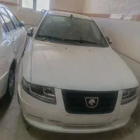 سورن پلاس