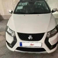 کوییک RS خشک