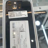 آیفون ۱۳ نرمال