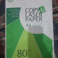 کاغذ A3