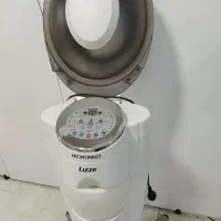 ماکرومیست