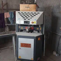 فروش ست ۶تکه دستگاه upvc دوجداره|ماشین‌آلات صنعتی|آبدان, |دیوار