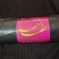 فروش سفره یکبار مصرف|ظروف نگهدارنده، پلاستیکی، یک‌بارمصرف|قم, آزادگان|دیوار