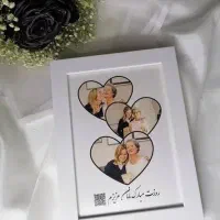 ویژه روز مادر