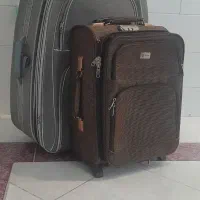 دو عدد چمدان