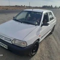 پراید ۹۴