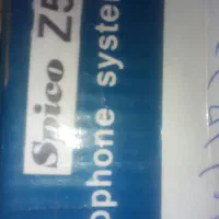 میکروفون نو اسپیکو|صوتی و تصویری|زابل, |دیوار