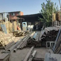 خرید و فروش آهن آلات ضایعات تخریب ساختمان کل کرج|عمده‌فروشی|فردیس, فردیس|دیوار