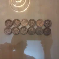 سکه ۱۰ ریالی شاهی