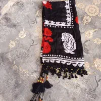 گلونی|لباس|ایلام, |دیوار