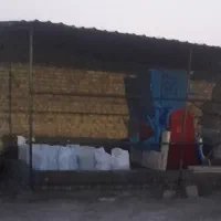 خرید فروش انواع سبد