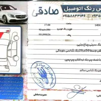 206 sd v8|خودرو سواری و وانت|بجنورد, |دیوار