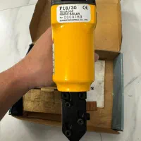 اسکا میخکوب بادی سوماک اکبند اس کا sumake میخ کوب|ابزارآلات|تهران, فلاح|دیوار